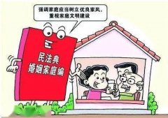 西乌珠穆沁旗私家调查婚外情取证妙招