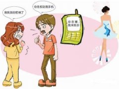 西乌珠穆沁旗寻人公司就单身女孩失踪原因总结